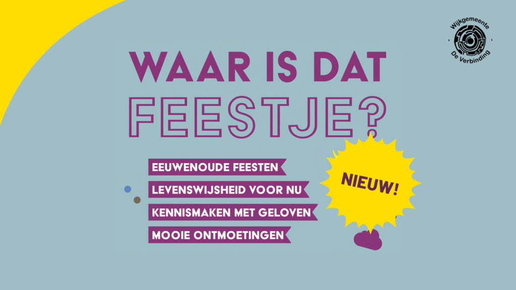 Nieuw: Vieren, een kennismaking met het christelijk geloof
